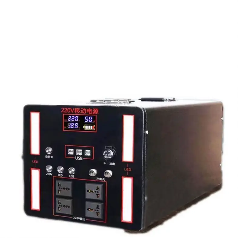 Jump Starter Power Bank 20000Mah - Car Power Bank With Air Super