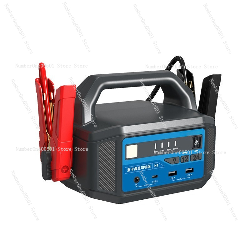 Car Jump Starter 12V 24V Truck - 12V 24V jumpstarter car starter 58800mAh