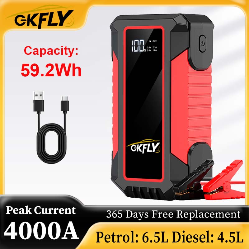 Portable Jump Starter 4000A - GKGLY Portable Car Jump Starter Power