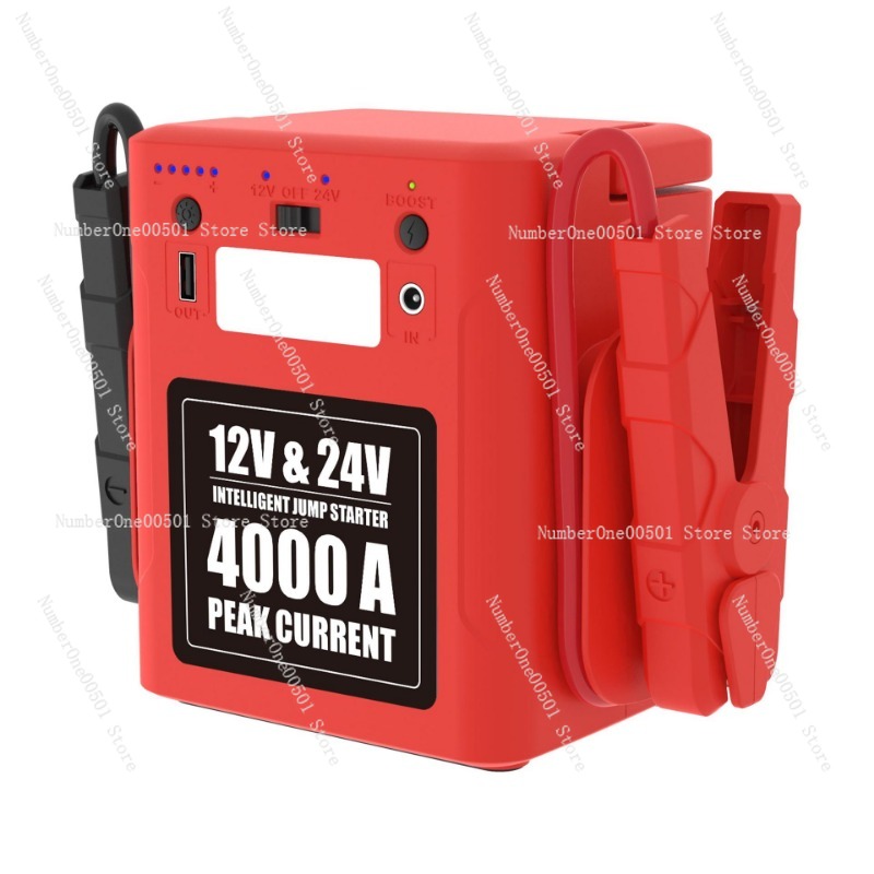 Car Jump Starter 12V 24V Truck - Fast Start Long-Life Safe Anti-Reverse 12V24V