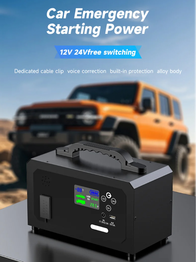 6000A Super Capacitor Jump Sta - Car Jump Starter 12V 24V Truck review and price