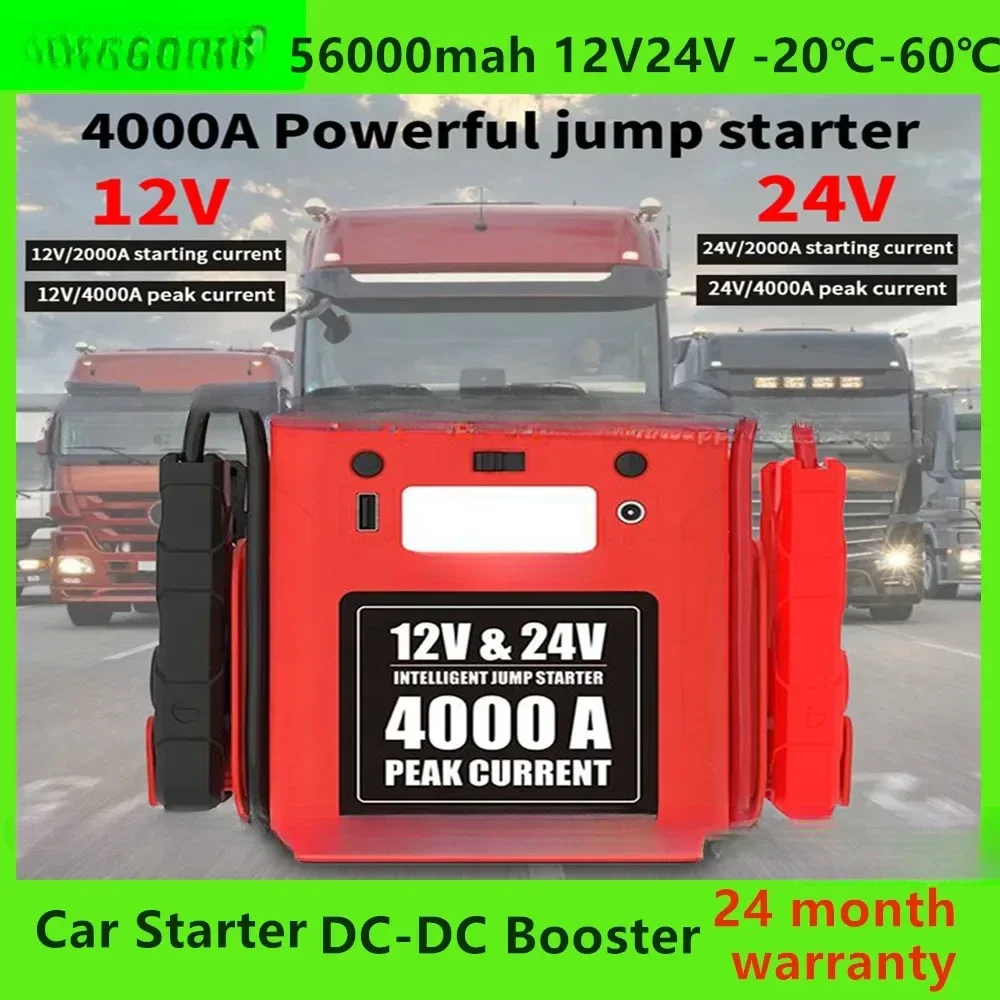 Car Booster Portable Heavy Tru - Jump Starter 24V Heavy Duty review and price