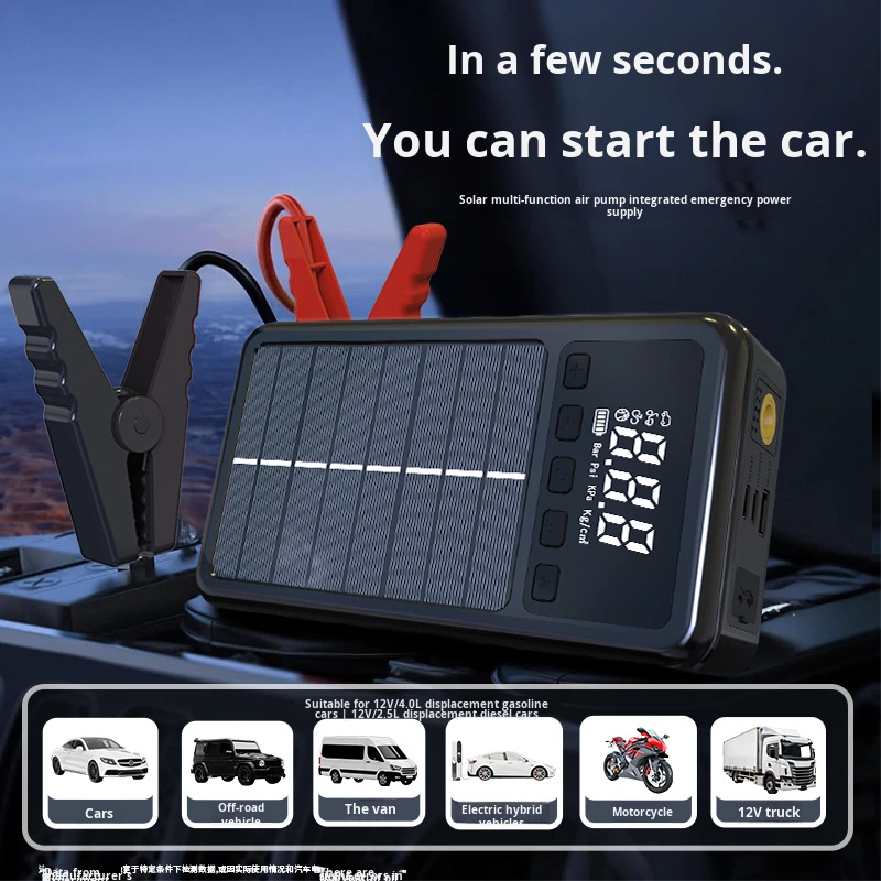 MPPT Solar Car Jump Starter Po - Solar Jump Starter Power Bank review and price