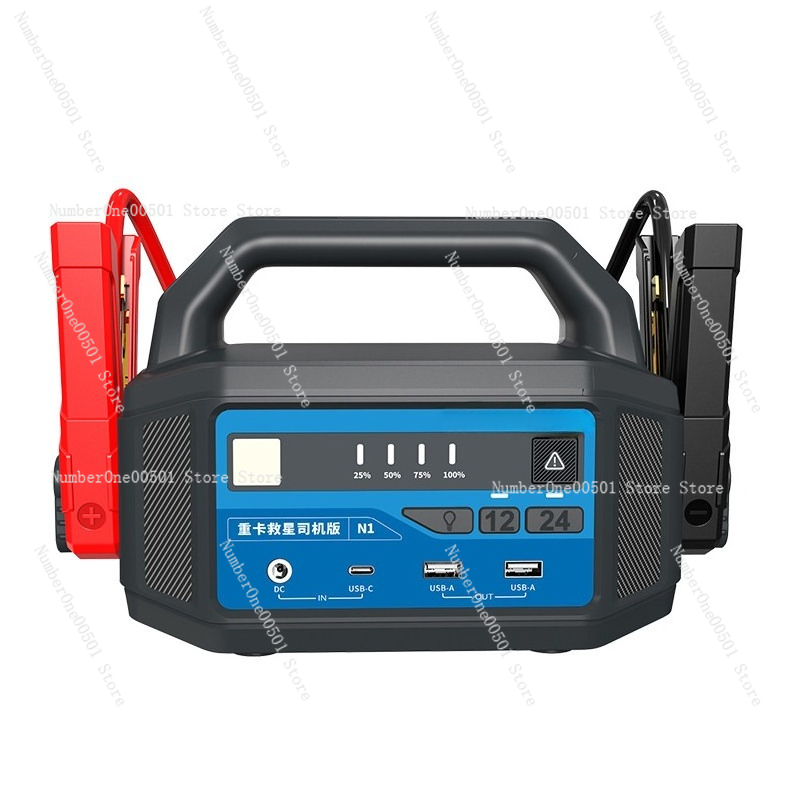12V 24V jumpstarter car starte - Car Jump Starter 12V 24V Truck review and price
