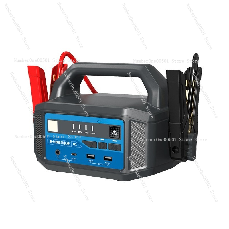 12V 24V jumpstarter car starte - Car Jump Starter 12V 24V Truck review and price