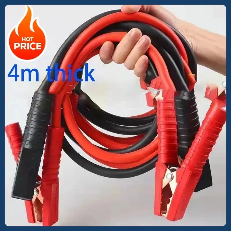 4M 2000A Booster Cable Heavy D - Jump Starter Cable 2000A review and price