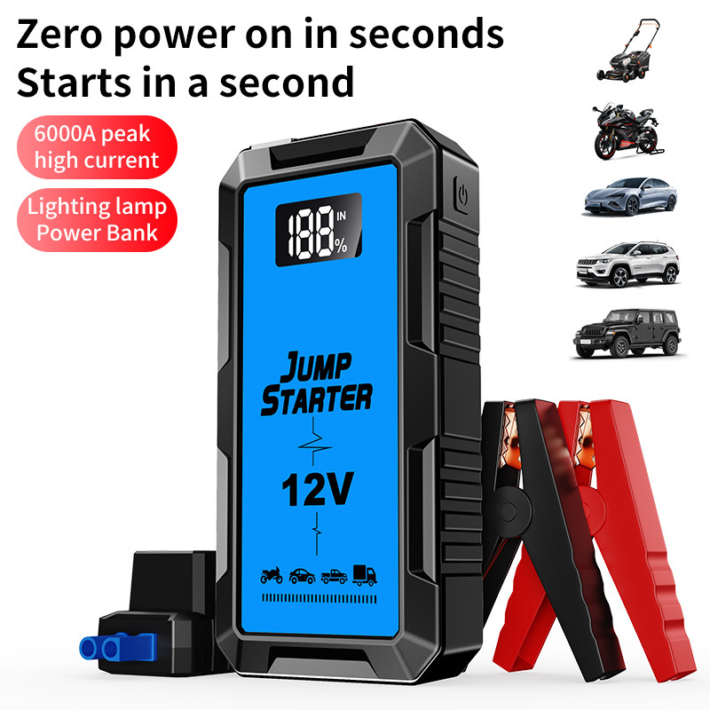 Car Start Power Bank 16000mAh  - Jump Starter 12V Diesel review and price