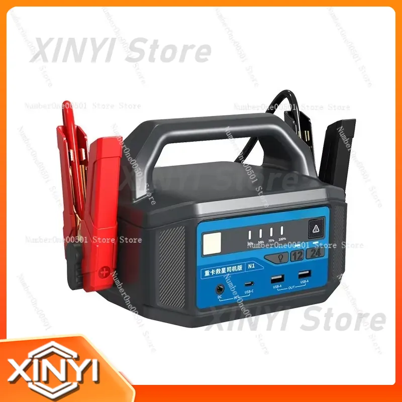 For 12V 24V Car Jump Starter P - Car Jump Starter 12V 24V Truck review and price