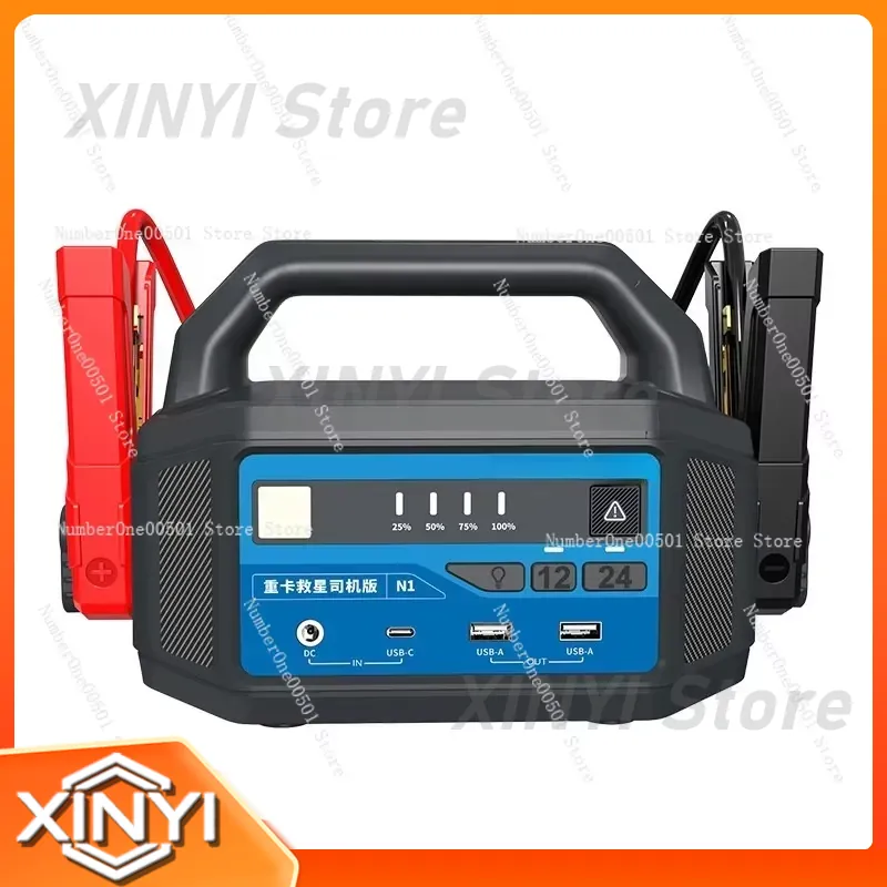 For 12V 24V Car Jump Starter P - Car Jump Starter 12V 24V Truck review and price