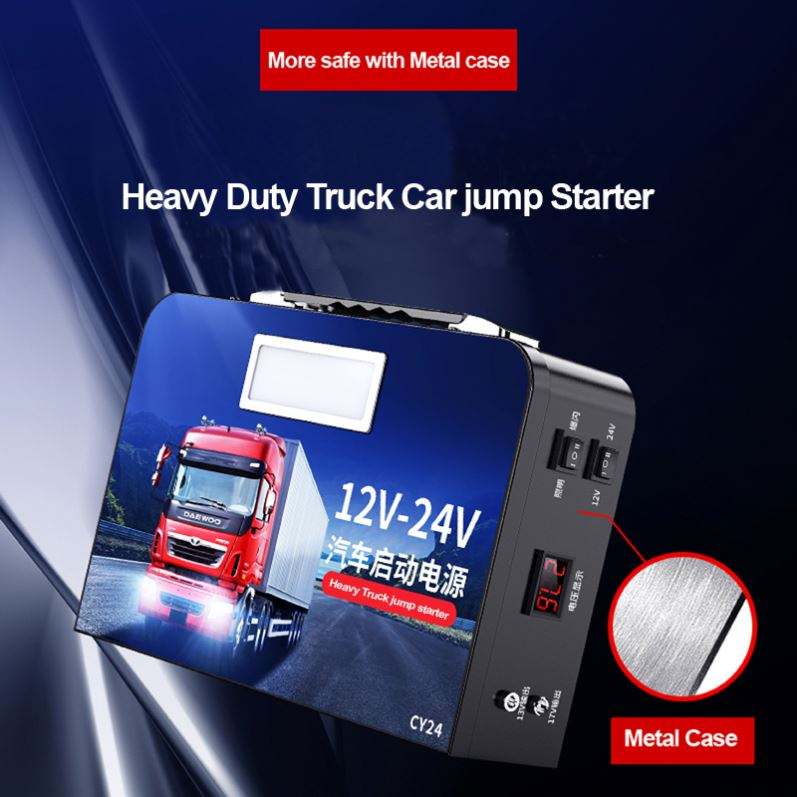 43400mAh Heavy Duty Truck & Mo - Jump Starter 24V Heavy Duty review and price