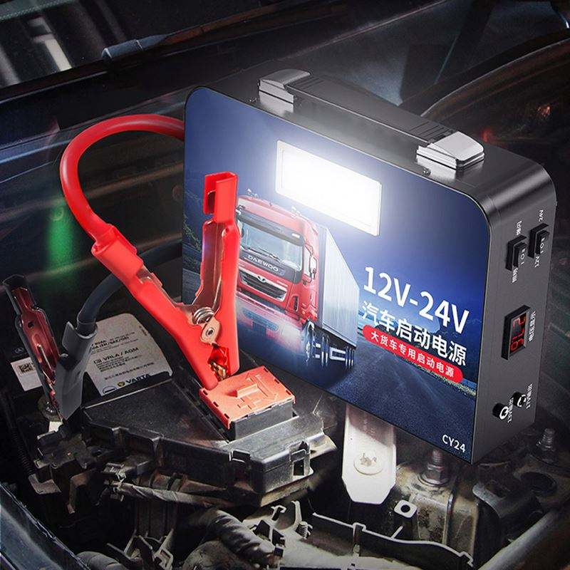 43400mAh Heavy Duty Truck & Mo - Jump Starter 24V Heavy Duty review and price