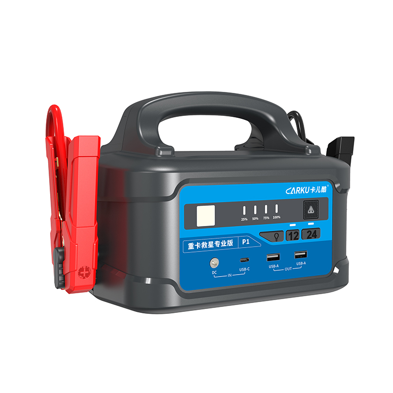 Big Capacity Truck Jump Starte - Jump Starter 24V Heavy Duty review and price