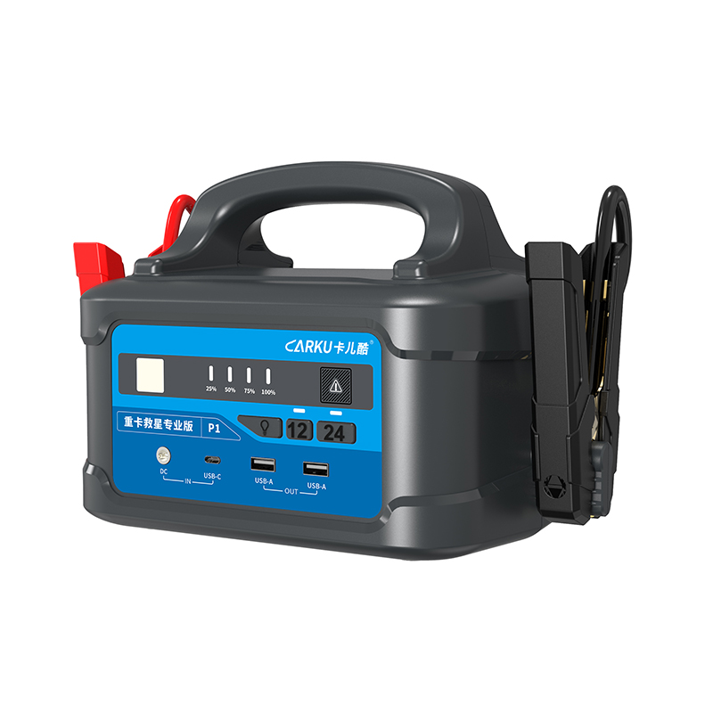 Big Capacity Truck Jump Starte - Jump Starter 24V Heavy Duty review and price