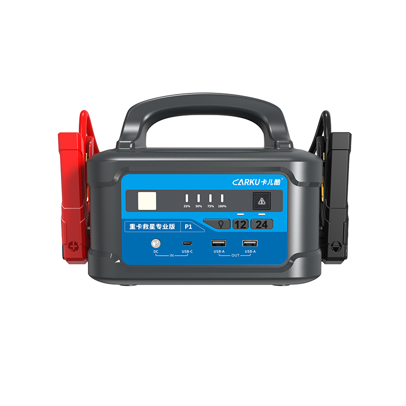 Big Capacity Truck Jump Starte - Jump Starter 24V Heavy Duty review and price
