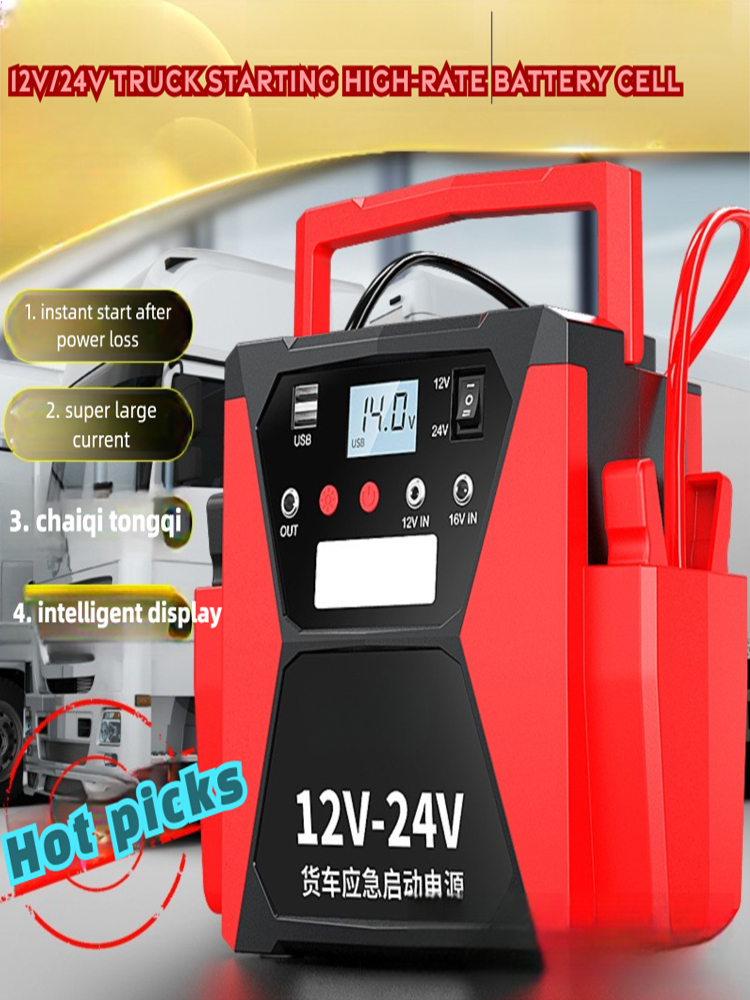 24V 12V Jump Car 6000A 1009800 - Car Jump Starter 12V 24V Truck review and price
