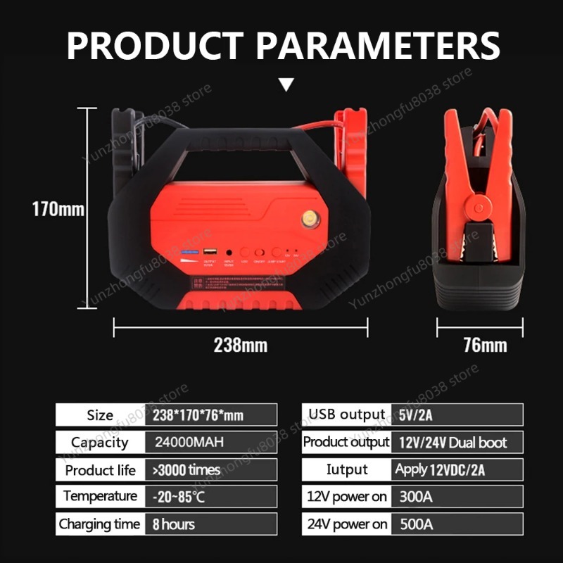 32000mAh Heavy Duty 24V Truck  - Jump Starter 24V Heavy Duty review and price