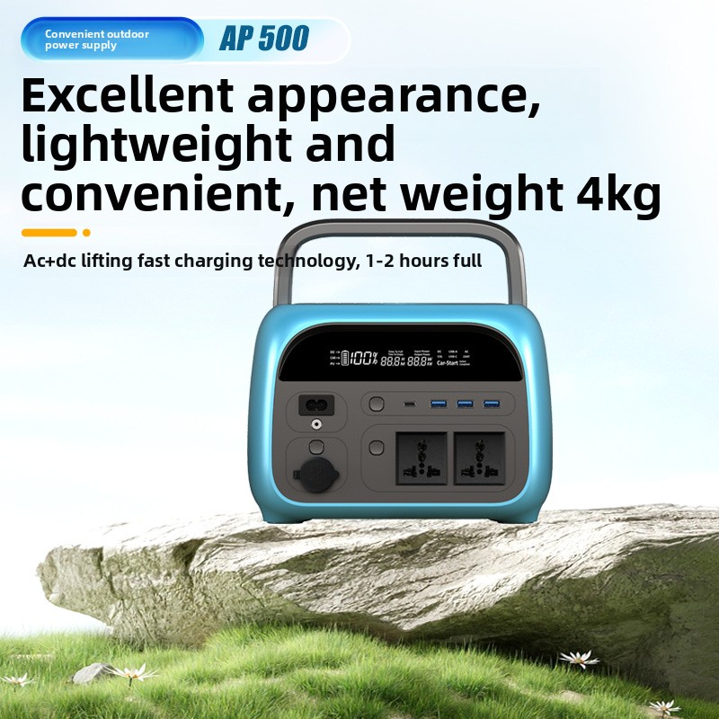 500W Fast Charging Solar Porta - Solar Jump Starter Power Bank review and price